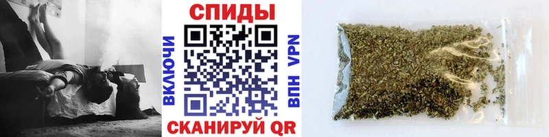 БУТИРАТ бутандиол KRAKEN ССЫЛКА Чухлома магазин продажи наркотиков