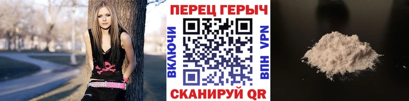 ГЕРОИН хмурый  продажа наркотиков  Чухлома 
