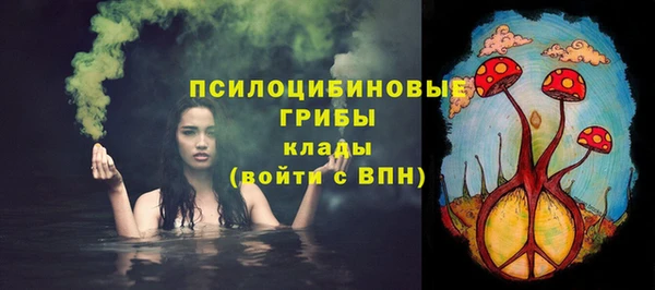 МДМА Краснотурьинск