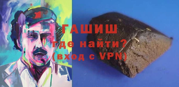 дистиллят марихуана Коряжма