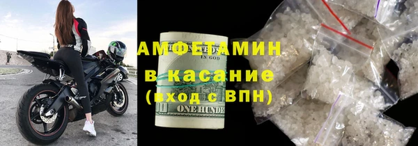 дистиллят марихуана Коряжма