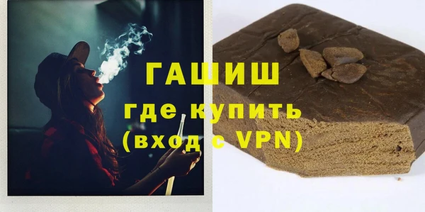 МДМА Краснотурьинск