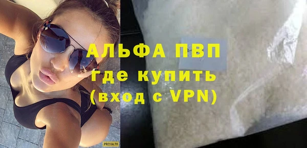 дистиллят марихуана Коряжма