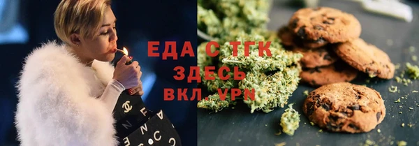 дистиллят марихуана Коряжма