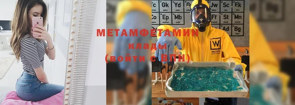 дистиллят марихуана Коряжма