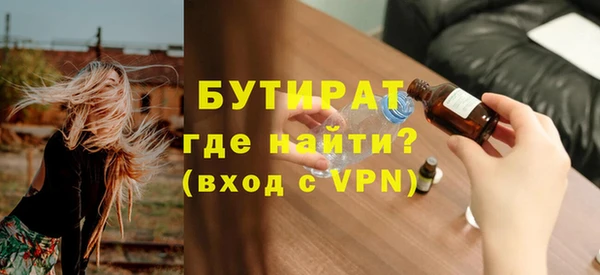 не бодяженный Богданович