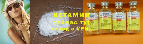 jwh Костерёво