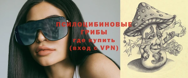 хмурый Верхнеуральск