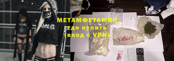 jwh Костерёво