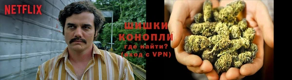 дистиллят марихуана Коряжма