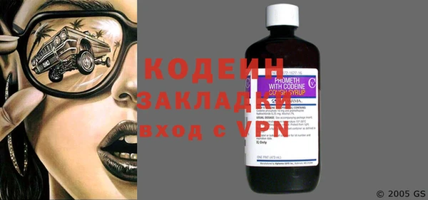 дистиллят марихуана Коряжма