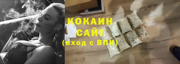 jwh Костерёво