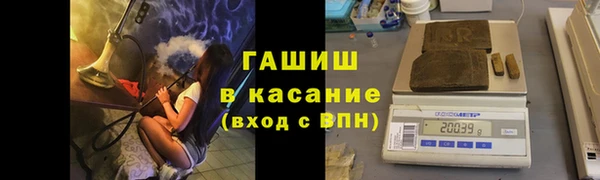 jwh Костерёво