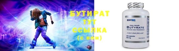 jwh Костерёво