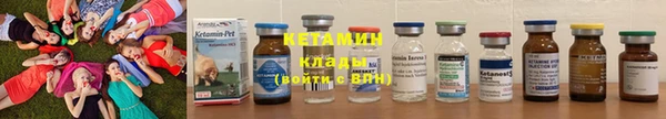 мефедрон мука Корсаков