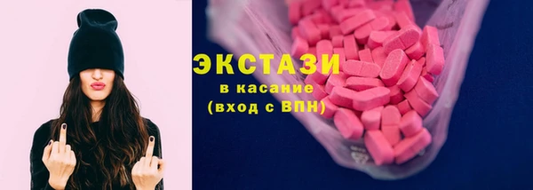 мефедрон мука Корсаков