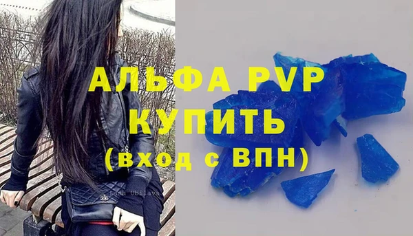 дистиллят марихуана Коряжма