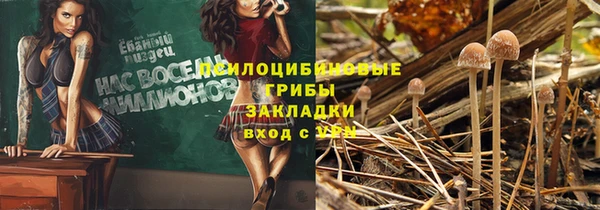 дистиллят марихуана Коряжма