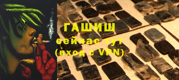 мефедрон мука Корсаков