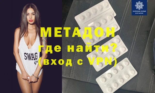 jwh Костерёво