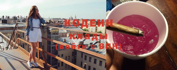 дистиллят марихуана Коряжма
