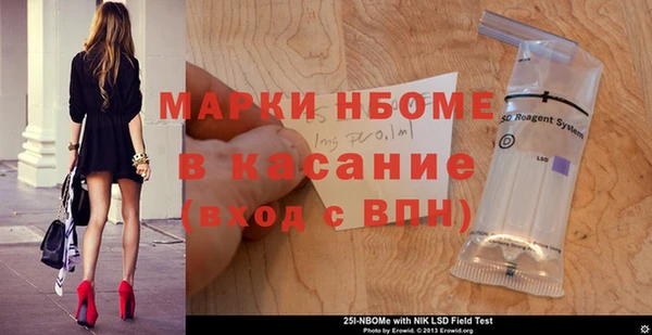 дистиллят марихуана Коряжма
