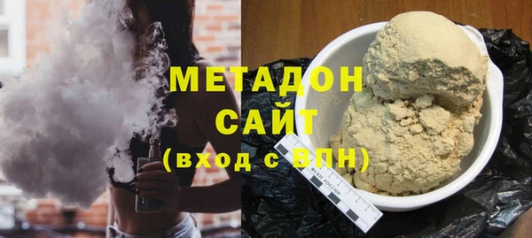 jwh Костерёво