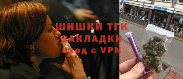 дистиллят марихуана Коряжма