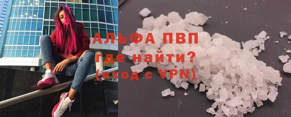 дистиллят марихуана Коряжма