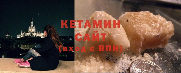 дистиллят марихуана Коряжма