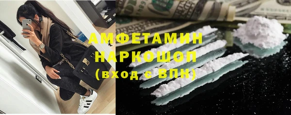 jwh Костерёво