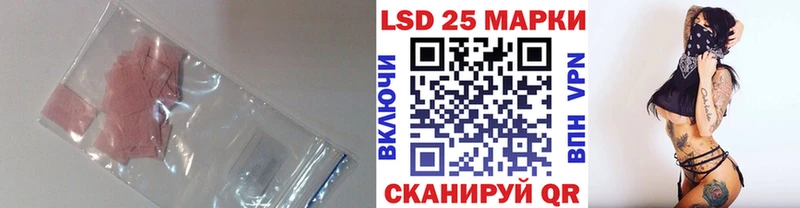 мориарти наркотические препараты  Чухлома  LSD-25 экстази кислота  цены  